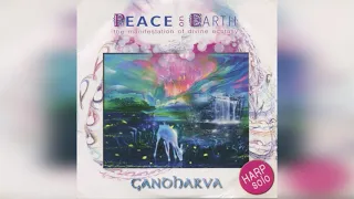 Диск "Peace on Earth". Манду, арфа. Музыка Шри Чинмоя