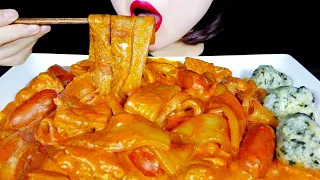 ASMR* 꾸덕꾸덕한 로제찜닭 SPICY ROSE CHICKEN JJIMDAK | 리얼사운드 | EATING SOUND | NO TALKING | CHEWY SOUND