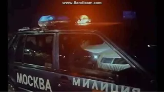 Шизофрения (1997) - short car chase scene