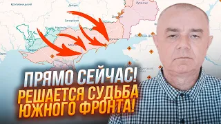 ⚡️2 ГОДИНИ ТОМУ! СВІТАН: свіжі резерви зайшли ЗА ОСНОВНУ ЛІНІЮ оборони! рф НЕ ВСТИГАЄ укріплюватися