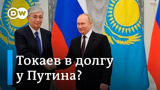 Что ждёт Казахстан: немецкие эксперты о Токаеве и его отношениях с Путиным по итогам визита в Россию