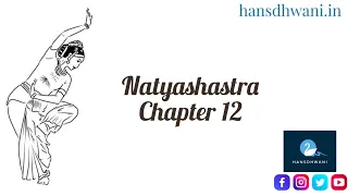 Natyashastra Chapter 12 (Mandala movement)