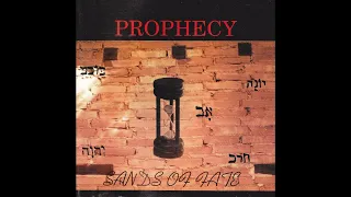 Prophecy - 04 - Eyes of Kings (1992) Sands of Fate Album