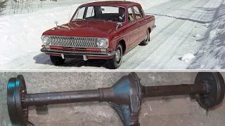 ГАЗ 24 -  Ремонт заднего моста - Полуось, снятие подшипника, мой метод!