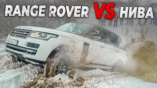 ЧТО МОГУТ ПОНТЫ против НИВЫ? RANGE ROVER на бездорожье!