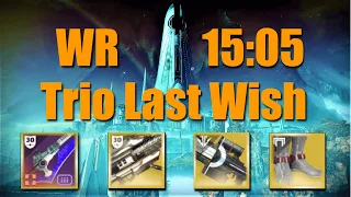Trio Last Wish Speedrun WORLD RECORD! (15:05)