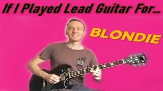 If I Played Lead Guitar On Blondie's ATOMIC - Tal Loudman - טל לודמן