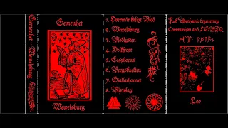 Gemenhet - Wewelsburg (Full Album 2023)