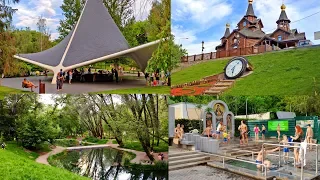 Kharkiv ♥ Walk. Sargin Yar in June 2020.