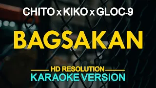 BAGSAKAN - Chito Miranda / Francis Magalona / Gloc 9 🎙️ [ KARAOKE ] 🎶