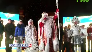 Главный Дед Мороз страны зажег огни на самой большой елке Самары