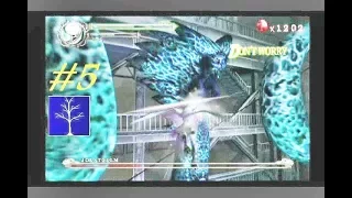 No 5 Let's Play Devil May Cry 2. デビル メイ クライ 2。MrCedar31