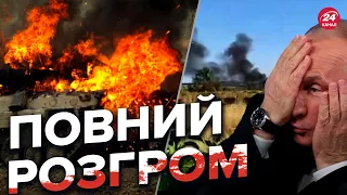 🔥🔥 ОЦЕ РЕЗУЛЬТАТИ! Нові втрати путінських вояк на 22 вересня