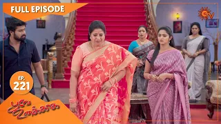 Poove Unakkaga - Ep 221 | 24 April 2021 | Sun TV Serial | Tamil Serial