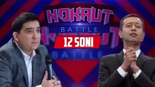 Nokaut Battle 12-son (Qobil Karimberdiyev 02.12.2017)