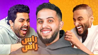 من هو اليوتيوبر الي غدر في دربحة !! 🤯 | #3