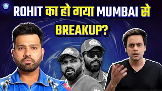 ROHIT ने खेला MUMBAI के लिए आखिरी IPL मैच? | ROHIT SHARMA I MI vs LSG | Rj Raunak