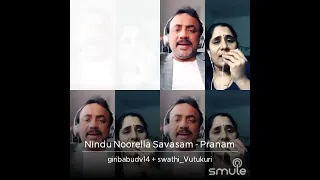 Nindu noorella savasam