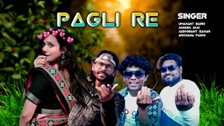 PAGLI RE || SINGER UMAKANT BARIK || JASHOBANT SAGAR || JOGESH JOJO || ARCHANA PADHI || NEW  VIDEO