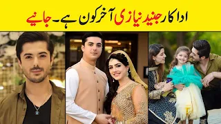 Junaid Jamshed Niazi Age Wife Daughter Family Father Height Marriage Drama |Showbiz ki dunya