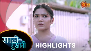 Savali Hoin Sukhachi - Highlights |02 June 2024 | Full Ep FREE on SUN NXT |  Sun Marathi