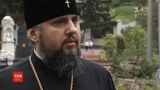 Православна церква України збирає Священний синод