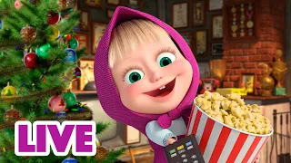 🔴 LIVE! Maşa İle Koca Ayı ✅ Yeni yıl kararları 🌲📋 Masha and the Bear