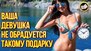 Подарок который нельзя дарить. Почему нельзя дарить часы