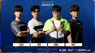 [ENG] 2020 GSL S3 Code S RO16 Group B