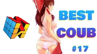 COUB #17  Best Cube  Best Coub  Приколы май 2019  апрель  Best Fails  Funny  Extra Coub