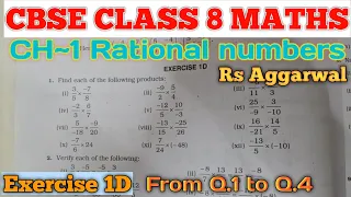 Rs aggarwal class 8 Ex.1D Solution chapter 1(Rational numbers)| Solved from Q.1 to Q.4