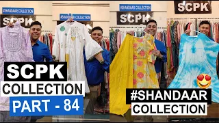 🔵 Part - 84 SCPK Shandaar Collection | Designer Ladies Kurti Kaftan Suits and Anarkali | SCPK