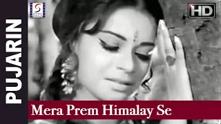 Mera Prem Himalay Se Ooncha - Mukesh - Pujarin -  Rehana Sultan, Vijay Dutt