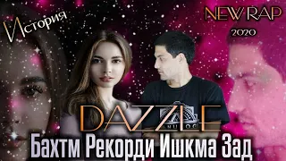 2Boys Dazzle - Бахтм рекорди ишкма зад || 2Бойс Дазл - Bakhtm rekordi ishqma zad