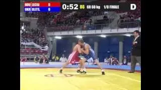 ОТ-Болгария: 60 кг: Балицкий (UKR) - Leciu (ROU) (1/8 финала)