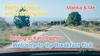 Driving to downtown Kato Paphos "The Update".. Paphos Cyprus