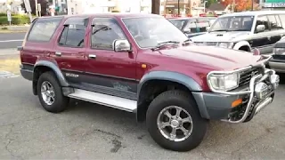 For Sale: 1994 Toyota Hilux Surf SSR-G V6