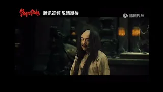 【Vietsub】Trailer《Thư Kiếm Ân Cừu Lục》phiên bản 2023