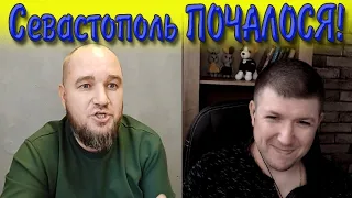 По центру принятия решений | Чат рулетка