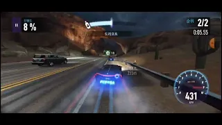 Need for speed no limits UGR vs Full Blueprint player