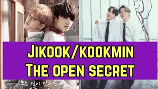 Jikook - “The open Secret” Everyone in korea knows about Jikook/kookmin