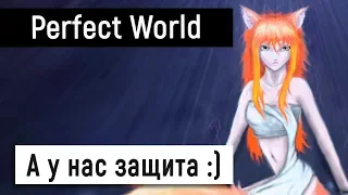 [ThePW 1.3.6] А у нас защита 🤕