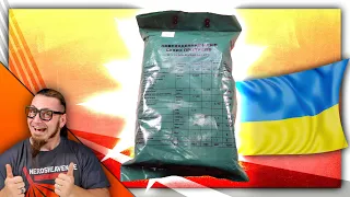 UKRAINE MRE 🍗🤤 Was steckt drin? - Angebissen 69