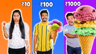 Ultimate 10Rs. Vs 100 Rs. Vs 1000 Rs. Challenge | Hungry Birds