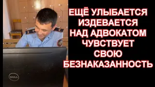 ПОЛИЦЕЙСКИЙ ПРОИЗВОЛ В ТУРКЕСТАНЕ НАРУШЕНИЯ ПРАВ И ЗАКОННОЙ ДЕЯТЕЛЬНОСТИ АДВОКАТА.