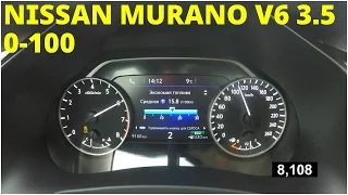 Nissan Murano - Acceleration 0-100 km/h (Racelogic)