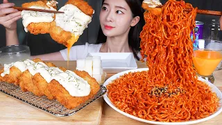 ASMR MUKBANG | Crispy Fish Cutlet with Tartar Sauce & Spicy Fire Chicken Noodles 🔥 Samyang noodles