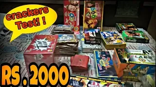 Testing Diwali crackers of 2018 || testing crackers || amazing diwali crackers