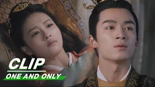 Clip: Shiyi Can't Kill Liu Zixing [The End] | One And Only EP24 | 周生如故 | iQIYI