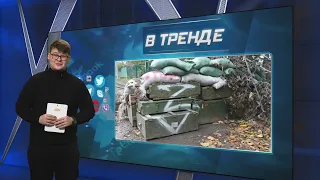 Страсти накаляются! Российские солдаты против вагнеровцев | В ТРЕНДЕ